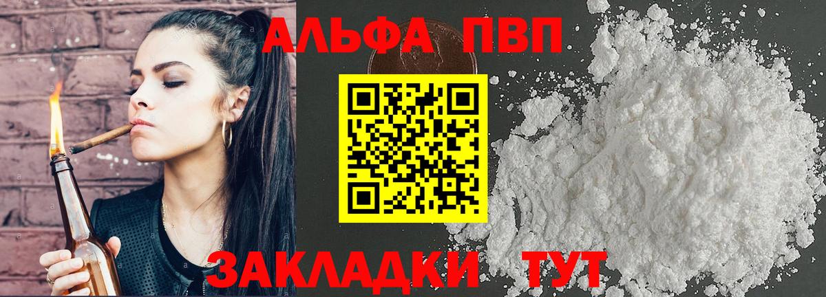 МЕФ Осинники