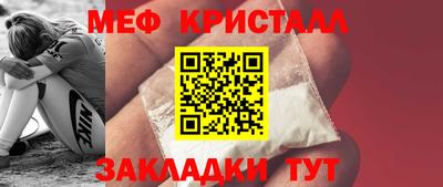 молекула духа Тверь