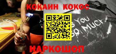 мефедрон Тара
