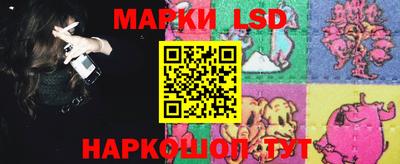 мефедрон Тара