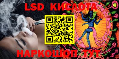 мефедрон Тара