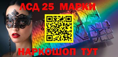 синтетический гашиш Татарск