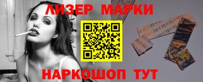 мефедрон Тара