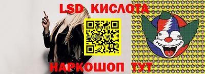 мефедрон Тара