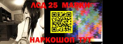 мефедрон Тара
