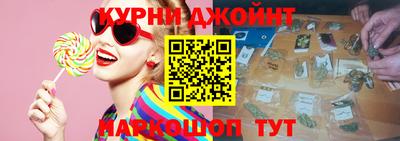 мефедрон Тара