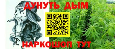 мефедрон Тара