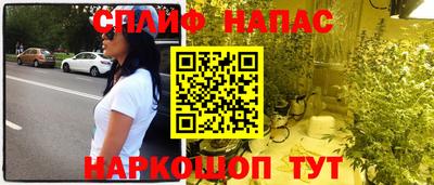 мефедрон Тара