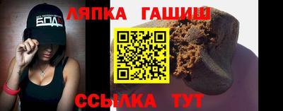 мефедрон Тара