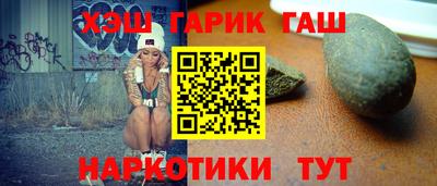 молекула духа Тверь