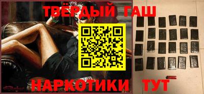 молекула духа Тверь