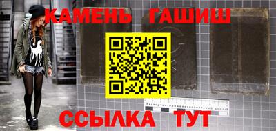 молекула духа Тверь