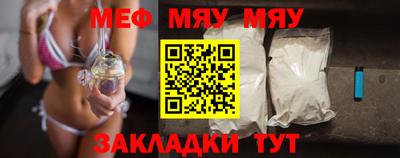 молекула духа Тверь