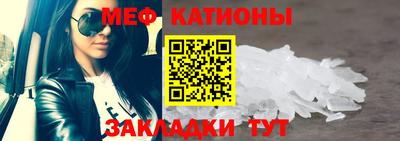 синтетический гашиш Татарск